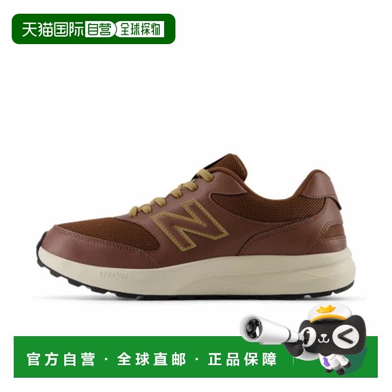 日本直邮【日本直邮】New Balance男女同款跑步鞋MW363MC9