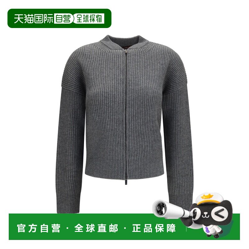 香港直邮MAX MARA 女士针织衫 6346036206008 AW2【付后1h可退】