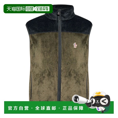 香港直邮moncler 盟可睐 男士 Logo-Appliqued Two-Tone Polartec