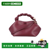香港直邮潮奢 Bou GANNI 1h可退 甘尼 女士 小号包包 A53135894