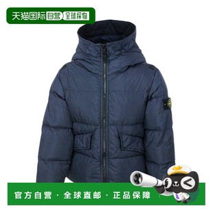 79164022320 香港直邮STONE 男童羽绒服 KIDS AW2024 ISLAND