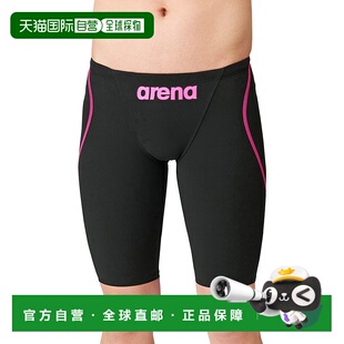日本直邮 Aqua Force 融合铁人三项青少年半款泳裤 游泳装备泳衣