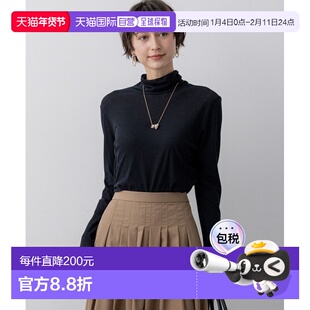 1h可退 日本直邮23区 女装 纯棉透感罗纹打底 长袖叠穿高领T恤 KK