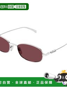 1h可退 香港直邮Gucci 古驰 男士 Eyewear 橢圓形鏡框太陽眼鏡 GG