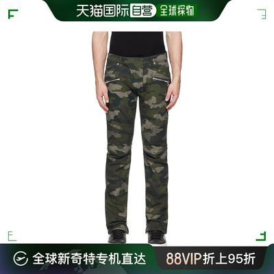 香港直邮潮奢 Balmain 巴尔曼 男士 绿色 Slim-Fit 牛仔裤 CH2MG0