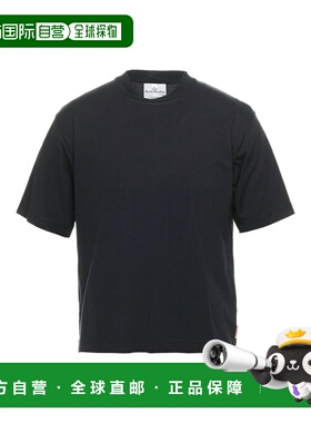1h可退 香港直邮Acne Studios 艾克妮 男士 T恤 black黑色 舒适时