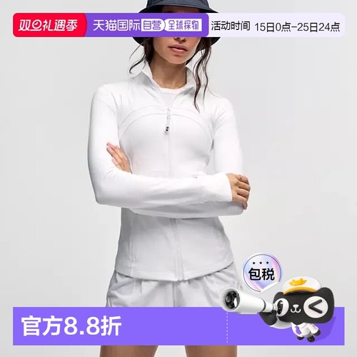 lululemon露露乐蒙Define 休闲修身透气弹力运动瑜伽外套