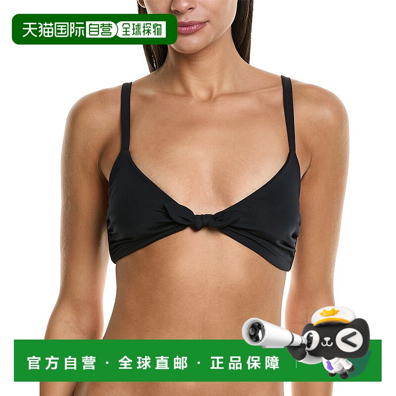 自营Mara Hoffman Ciara Bikini - black 美国奥莱直发比基尼吊带