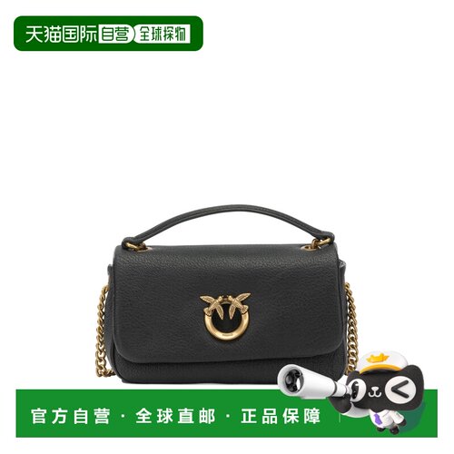 香港直邮Pinko 品高 女士 CLICK HORIZONTAL 柔软链条斜挎包 1070