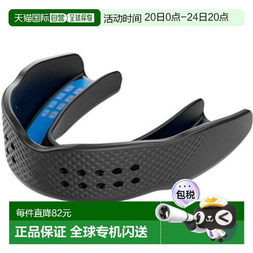 日本直邮SHOCKDOCTOR 贴合青少年款黑色护齿用品 8801Y-BK 口腔防