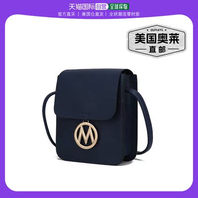mia k collectionSkylar 斜挎包 - 海军蓝 【美国奥莱】直发