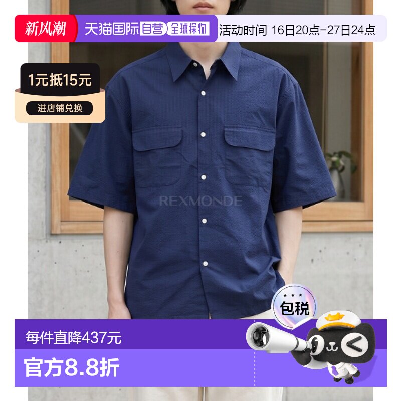 韩国直邮nanamica 常规领短袖衬衫 (S26SG068E DN) 短袖衬衫图片