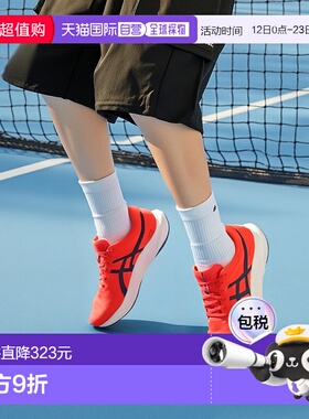 日本直邮ASICS 埃斯福尔 Plus 跑步训练鞋 1013A158.600 红色