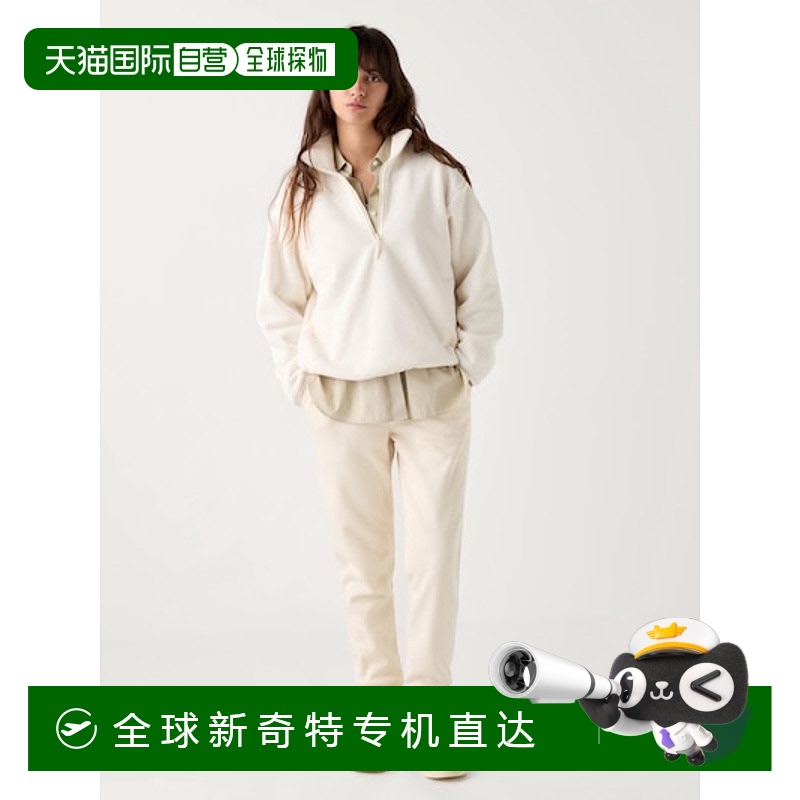 日潮跑腿UNIQLO优衣库 HEATTECH 休闲运动长裤女款 01 OFF WHITE