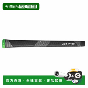 NEO 日本直邮Callaway 750GH Elite高尔夫铁套N.S.Pro Callaway