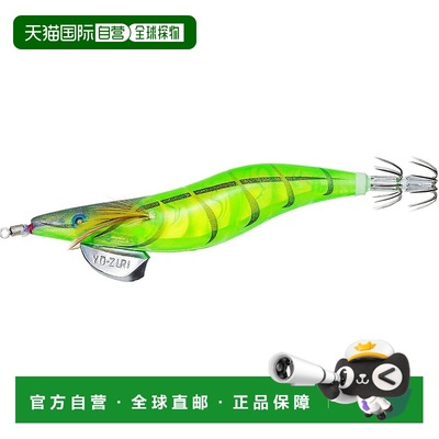 【日本直邮】YO-ZURI Duel Egi Aori Q 3D 3.5 云石灰