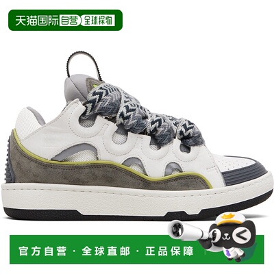 1h可退 香港直邮潮奢 Lanvin 朗雯 女士 白色 & 灰色 Curb Leathe