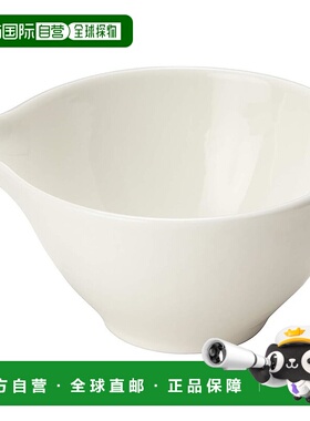 【日本直邮】NARUMI 碗盘 Forte 白色 9cm 单面 50460-9715