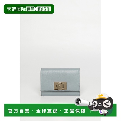 1h可退 香港直邮FURLA 芙拉 女士 1927 扭锁紧凑型钱包 WP00225AR