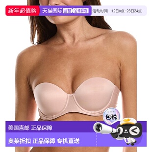 自营Wolford Sheer Touch Bandeau Bra - Pink 美国奥莱直发内衣