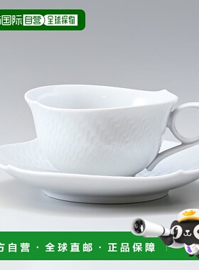 日本直邮MEISSEN德国梅森 波玩白茶杯盘220ml000001-29633-1餐具