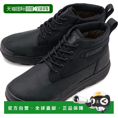 日本直邮Columbia SAPLAND III LUX CHUKKA WP OMNI-HEAT INFINIT