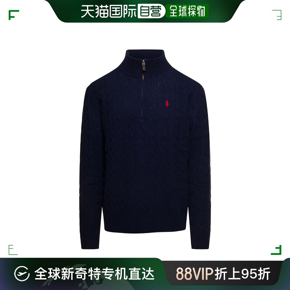 香港直邮潮奢 Polo Ralph Lauren Polo拉夫劳伦男士徽标刺绣毛-封面