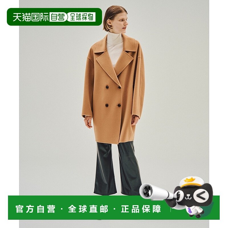 1h可退 日本直邮COLUMN 女装 羊毛混纺茧型P Coat 大翻领立体袖 5