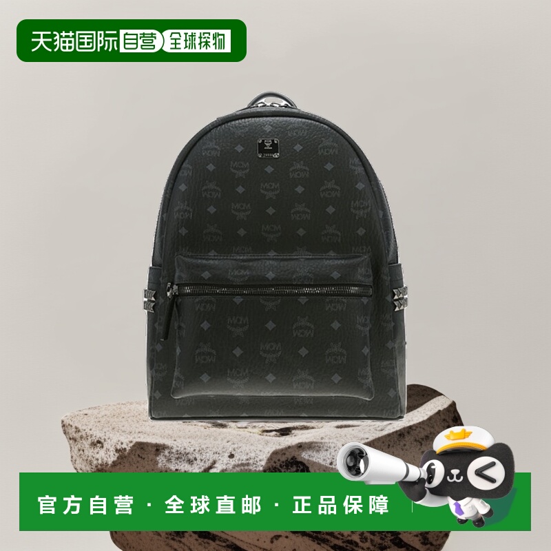 香港直邮MCM STARK系列经典老花铆钉中号双肩包 MMKEAVE12新款