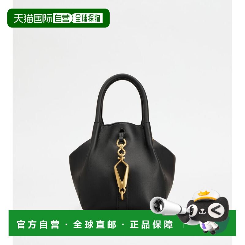 自营tod'sSatchel in Leather Mini - black 美国奥莱直发手提包