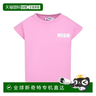 S5MSJGTH083MS003 1h可退 女童襯衫 SS2025 香港直郵MSGM 粉紅色