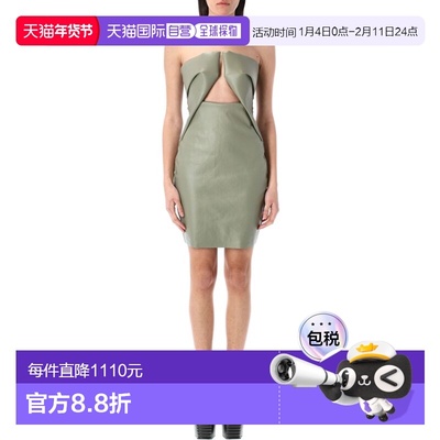 1h可退 香港直邮rick owens 瑞克 欧文斯 女士 PRONG 迷你连衣裙