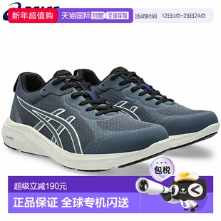 日本直邮ASICS GEL-FUNWALKER 男士健步鞋 (1291A066-020) - 4E