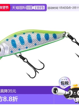 【日本直邮】Daiwa达亿瓦 Trout SC Minnow SFC45SS 夏季色 Yamam