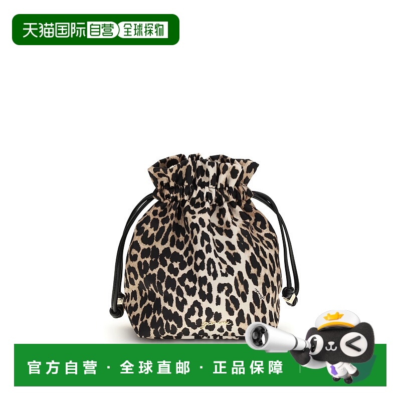 1h可退 香港直邮潮奢 GANNI 甘尼 女士 豹纹水桶包 B3010069859