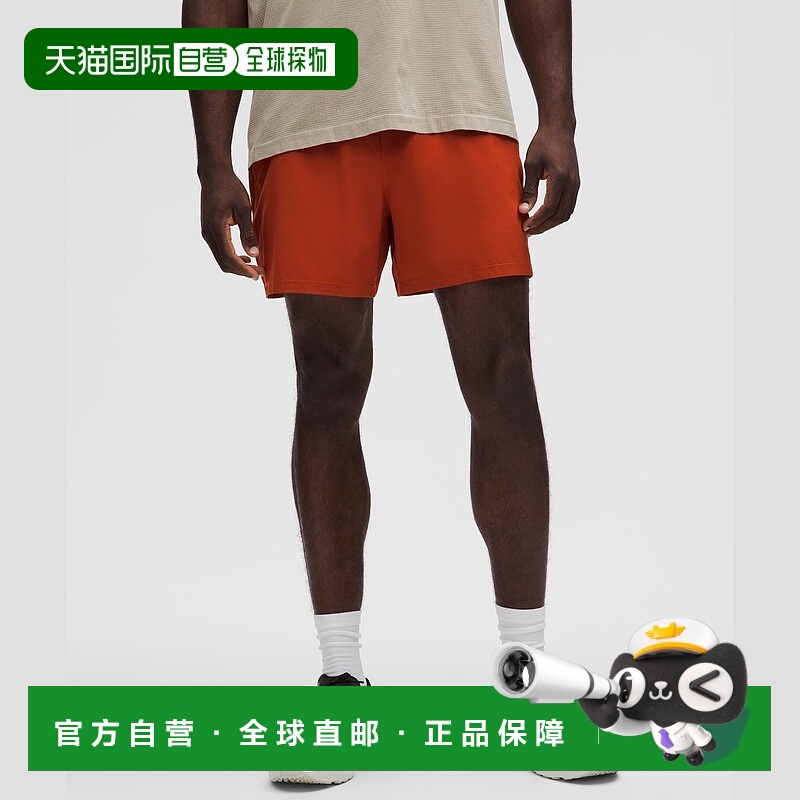 自营1h可退 欧洲直邮LULULEMON露露乐檬 Pace breaker 13厘米无内