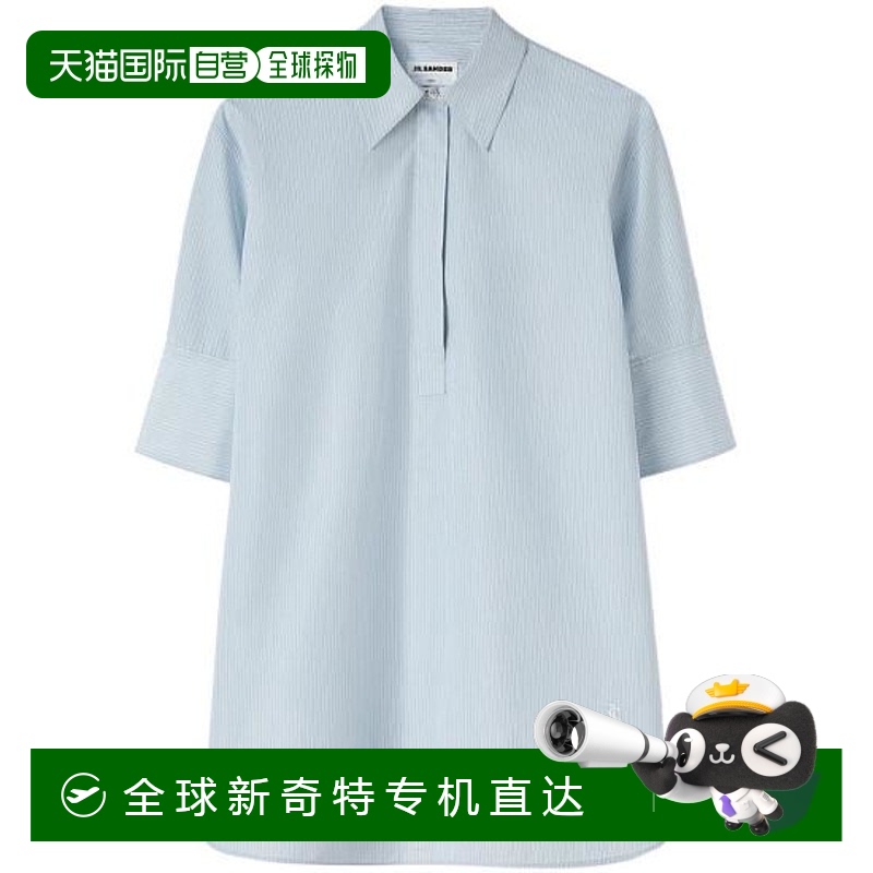 韩国直邮JIL SANDER25SS衬衫女J45178 J05DL0105 134WHITE
