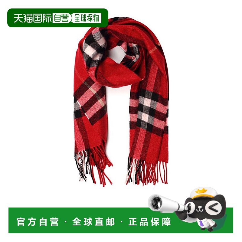 香港直邮BURBERRY 女士围巾 39556741 SS2021 红色