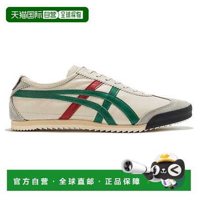 日本直邮Onitsuka Tiger MEXICO 66 DELUXE 1181A436_100鬼塚虎