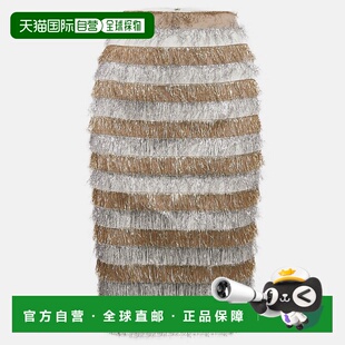 自营Max Mara Gold/silver Metallic Fringed Crepe Gavetta Skir