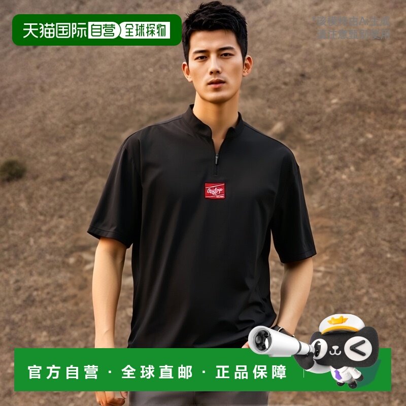 日本直邮Rawlings HYPER Field 短袖球员 ZIP AOS12HF01ZS-B 短袖