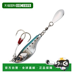 日本直邮JACKALL Bumbles Bite Beans TG 40克 沙丁鱼/岩浆波全息