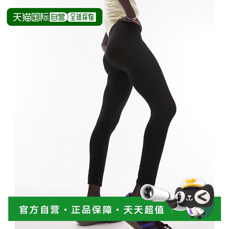 Black 6 UK 1h ֱʳ Topshop Ůʿ СŸ׿(ɫ)92.44Ԫ(88VIP 95)