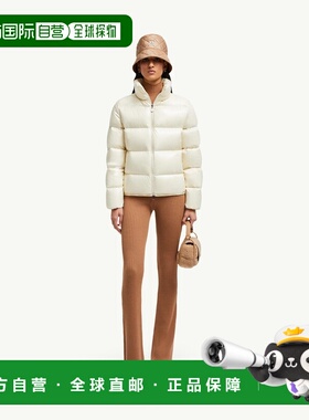 自营欧洲直邮Moncler/盟可睐 Abbadia 短款羽绒服