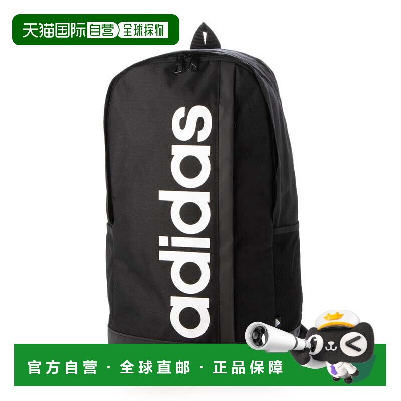日本直邮Adidas/阿迪达斯运动休闲学生书包常规男女同款 HT4746
