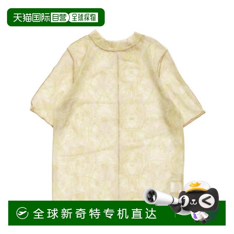 1h可退 日本直邮select MOCA 2WAY浮雕高领丝绒上衣吊带