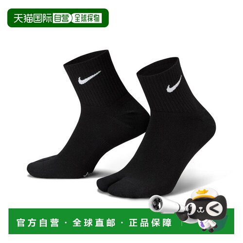 日本直邮Nike Everyday Plus Logo印花轻便型速干分趾式运动短袜