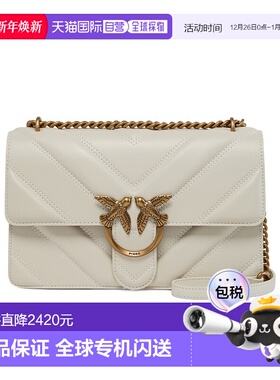 香港直邮Pinko Love Bag 绗缝背包斜挎包 104549A26Z