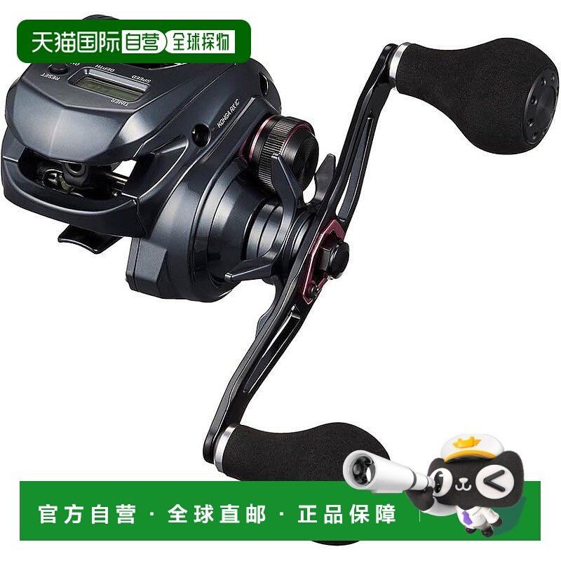 【日本直邮】达亿瓦25 Kouga RX IC 150PL 计数器式路亚卷线器
