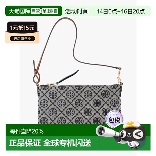 美国直邮TORY BURCH T Monogram单肩斜挎包邮差包海军蓝179962